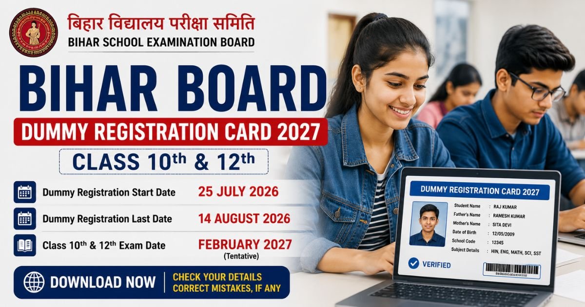 Bihar Board Dummy Registration Card 2027