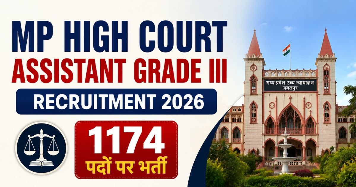MP High Court Assistant Grade III Recruitment 2026