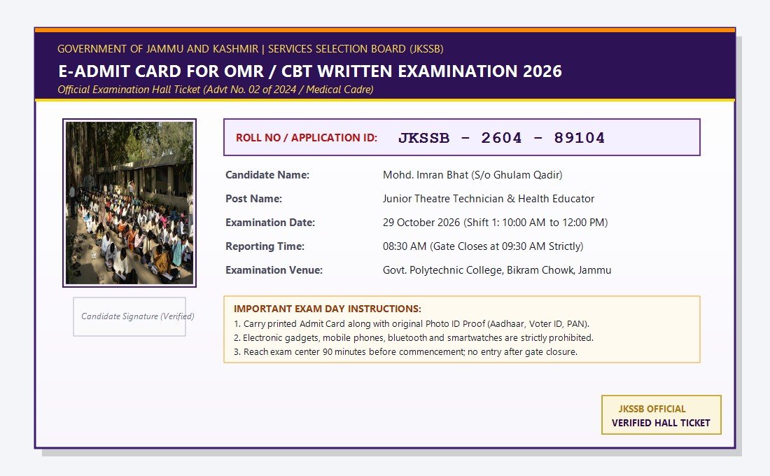 JKSSB Admit Card 2026 Hall Ticket Mockup